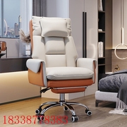 电脑椅老板椅子多功能家用可躺靠背办公椅人体工学电竞椅卧室书房