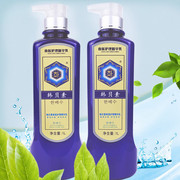 韩贝素香莲平衡水润素护理精华乳水疗素护发素，海藻滋润去屑洗发水