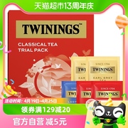 twinings川宁红茶2g*5袋袋泡茶叶包办公室茶伯爵红茶早餐红茶