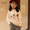 女童毛衣儿童羊绒衫套头韩版宝宝，羊毛针织打底衫，加厚卡通秋冬洋气