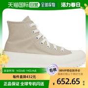 香港直邮潮奢 Converse 匡威 女士驼色 Chuck Taylor All Star Lu