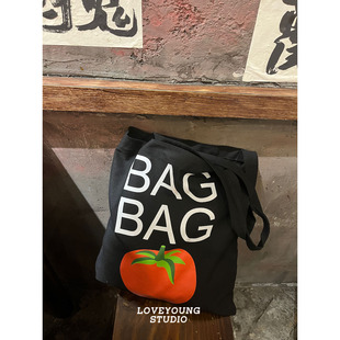 loveyoung  一只番茄  老友记致敬复刻 番茄帆布袋小众黑色环保袋