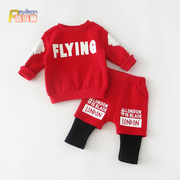 0一1-3岁男童宝宝春装红色加绒卫衣两件套装婴儿潮衣服帅气春秋季