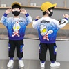 奥特曼超人童装男童春季套装，2024儿童帅气卫衣运动套宝宝衣服