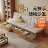 日式实木沙发冬夏两用客厅小户型抽屉式可储物无扶手直排地台沙发