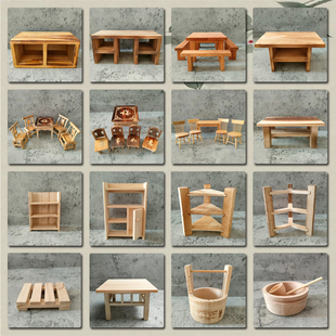 仿真迷你厨房微缩配件，木家具凳子桌子，椅子柜子木质儿童过家家玩具