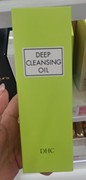 日本dhc蝶翠诗，深层橄榄卸妆油200ml温和深入清洁毛孔去黑头角质