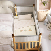 爱果乐拼接床加宽床婴儿实木大人可睡平接神器儿童小床榉木床边床