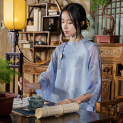 远镇原创植绒假两件上衣七分袖喇叭袖盘扣中国风复古中式女装茶服