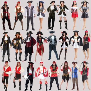 成人男cosplay加勒比海盗衣服 万圣节年会情侣女海盗船长舞会服装
