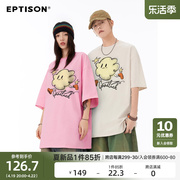 EPTISON奔跑的棉花糖创意印花短袖T恤夏季减龄休闲潮牌半袖男女