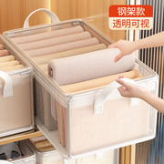 8个装衣服收纳箱抽屉式家用大容量折叠衣柜分层整理盒杂物收纳筐