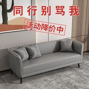 沙发北欧简约现代客厅小户型，沙发卧室出租房双三人，网红简易科技布