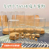 红豆粘土永生花防尘罩粘土DIY摆件透明玻璃罩子木塞玻璃瓶