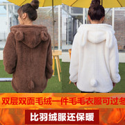 少女冬季韩版可爱仿羊羔绒外套加厚中长款毛绒开衫卫衣女中学生潮