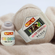 考拉绒6+6毛线  貂绒线 手编 羊绒线 中粗围巾线