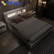 现代简约板式床主卧家用床双人床带床头灯1.5米1.8床可定制8M6