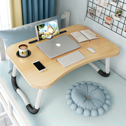 折叠桌子床上写字桌家用学生，卧室小型学习考研收纳可移动矮桌坐地