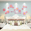 小雏菊电视背景墙面装饰贴纸，画自粘3立体卧室床头布置客餐厅沙发