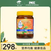 蜂之巢五味子蜂蜜自然成熟0添加养生蜂蜜1000g每瓶