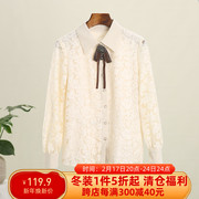 东阳家魔m系列，2023冬装时尚，设计感蕾丝花纹翻领衬衫