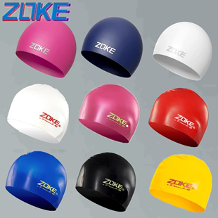zoke洲克经典男女通用纯色舒适长发防水护耳游泳帽硅胶不勒头