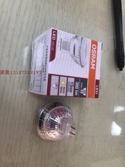 欧司朗 12V LED灯杯 GU5.3 MR16 12V 220V 3W 4.5W 6W射灯灯杯