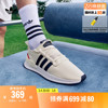 U_PATH RUN休闲跑步风运动鞋男女adidas阿迪达斯三叶草FX5261