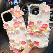 彩色花朵樱花桃花奶油胶手机，壳diy材料包手机(包手机)壳保护套手工饰品