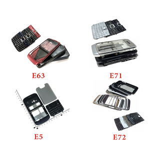 适用于诺基亚e5e63e71e72手机壳外壳按键盘，后盖电池盖全套