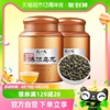 陈一凡冻顶乌龙茶浓香型2023新茶台湾高山茶叶冷泡茶礼盒装500g