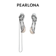 PEARLONA共生系统耳环粘液金属珍珠镶嵌不对称耳环