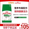 皇家狗粮SPR27老年犬粮2kg小型犬泰迪比熊贵宾通用型宠物狗主粮