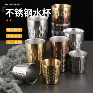 韩式304不锈钢双层水杯创意锤纹果汁杯餐厅防摔大容量啤酒杯茶杯
