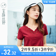 艾路丝婷v领镂空短袖，t恤女2024夏装韩版修身刺绣体恤红色上衣