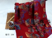 睡衣布料纯棉印花绵绸人造棉雕印中国风绵绸纯棉布布料夏季睡衣连
