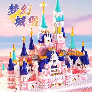 迪士尼城堡积木女孩子，公主系列儿童益智动脑拼装玩具生日礼物