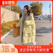 奶黄棉服女中长版2023冬季韩版chic面包服加厚羽绒服女