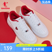 中国乔丹情侣板鞋女夏季红色情人节鞋子休闲皮面运动鞋小白鞋