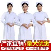护士服女款长袖冬季白色，女大码白大褂裤子短袖，薄款长款圆领工作服