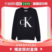 香港直邮calvinklein凯文，克莱男士圆领卫衣，休闲黑色logo印花