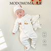 modomoma新生儿用品婴儿衣服男女，龙宝宝(龙，宝宝)纯棉春装卡通连体衣爬服