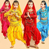 少儿女童新疆幼儿少数民族，风肚皮舞表演服印度舞蹈服装儿童演出服