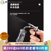 韩国三代小气泡美容仪器美容院注氧面部去黑头清洁提升去皱纹仪器