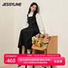 杰茜莱黑色百搭中长款连衣裙女2024春夏收腰背带裙 jessyline