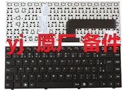 海尔 X3 X3T i3 i5 笔记本键盘 BR 英文通用