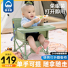 m-castle德国慕卡索宝宝，餐椅婴儿童餐桌多功能，吃饭座椅可折叠便携
