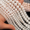 天然贝壳珍珠散珠子，白色女手串毛衣，链南洋手链编织项链配件