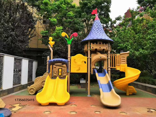 幼儿园大型户外滑滑梯室外儿童，玩具小区公园广场游乐设备塑料滑梯