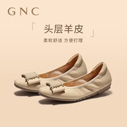 gnc平底鞋单鞋女秋商场同款超舒软百搭羊皮蛋卷鞋妈妈鞋